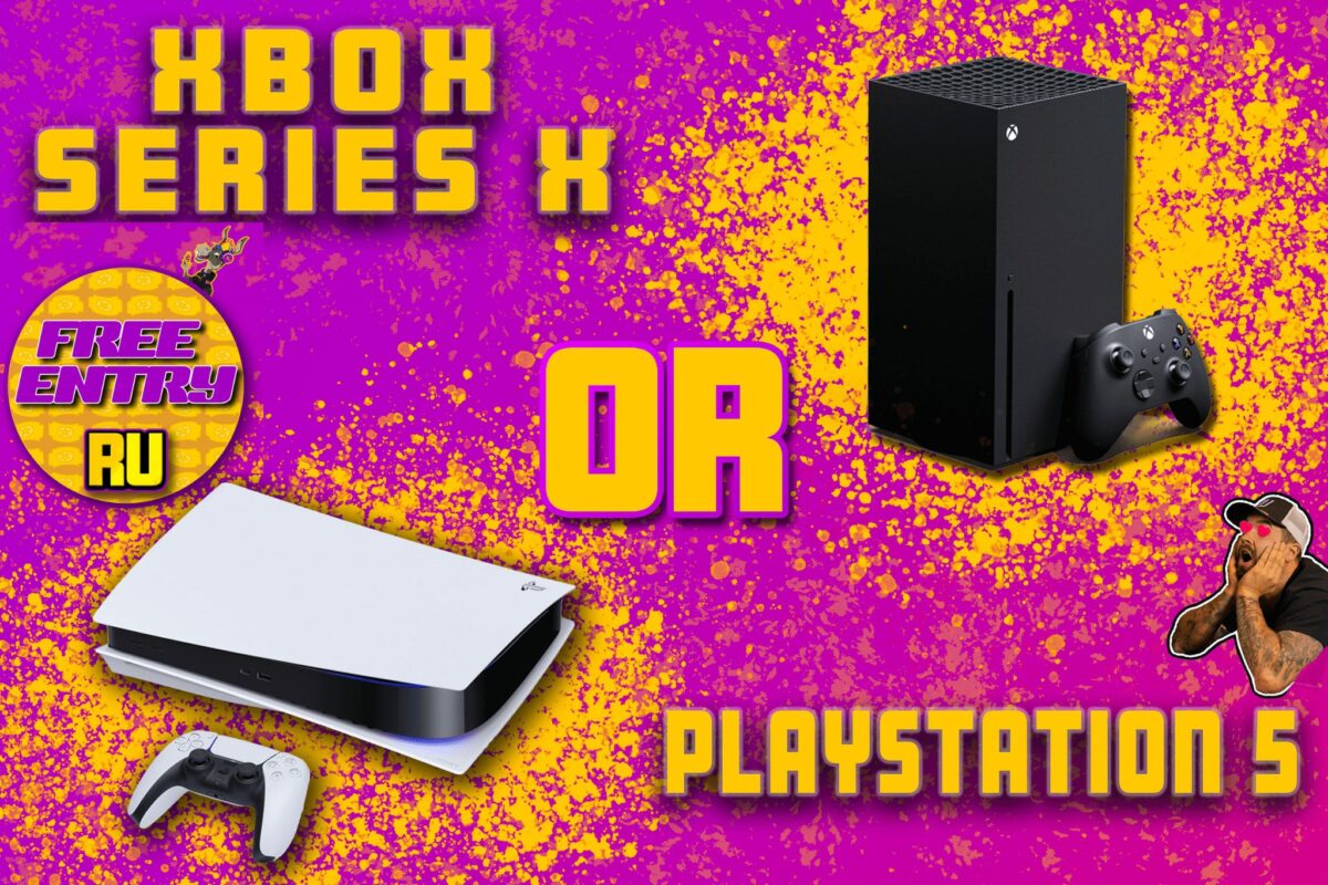FREE PS5 OR XBOX SERIES X! RaffledUp