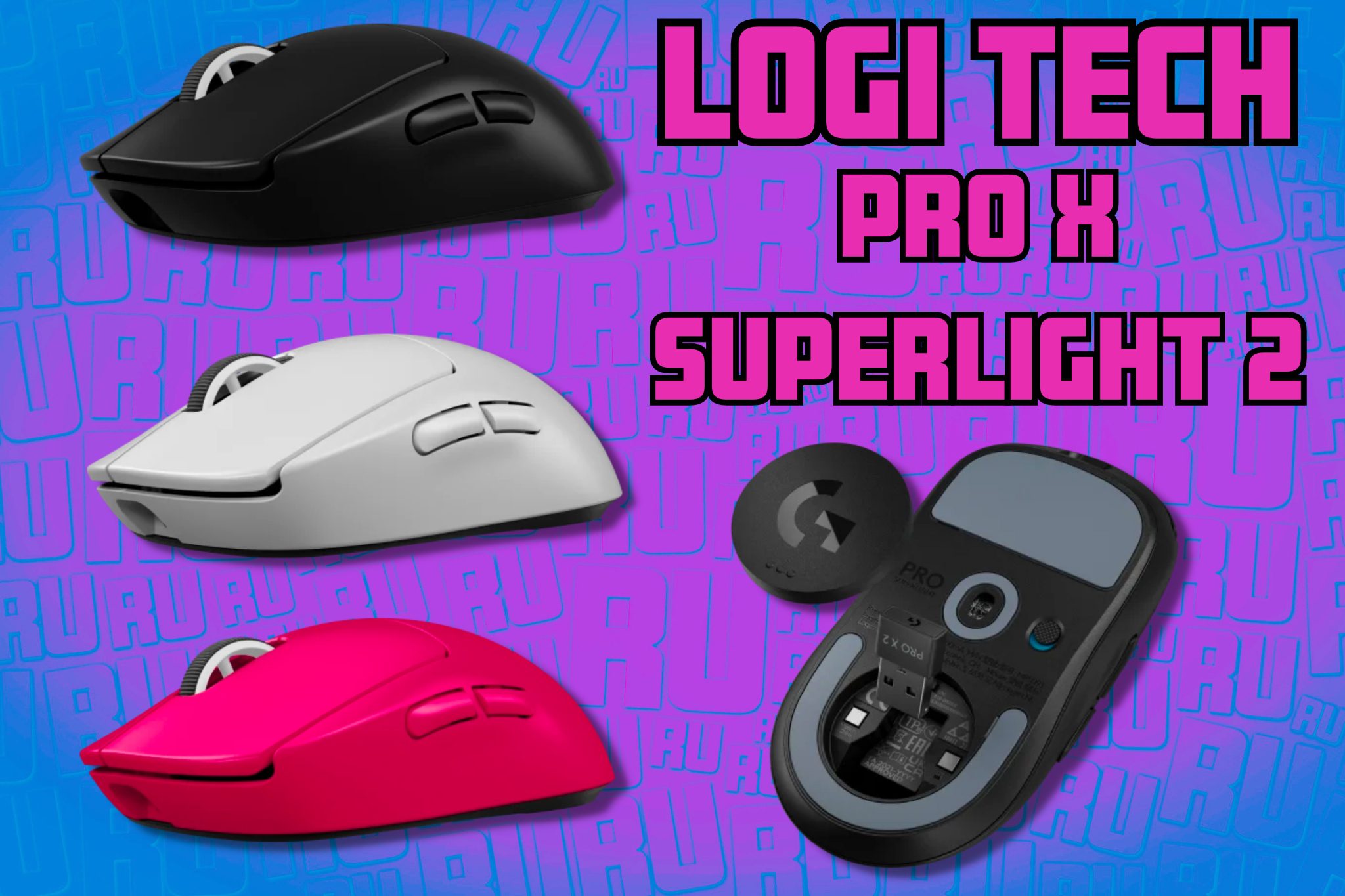 LOGITECH PRO X SUPERLIGHT 2 RaffledUp logitech-pro-x-superlight-2-raffledup