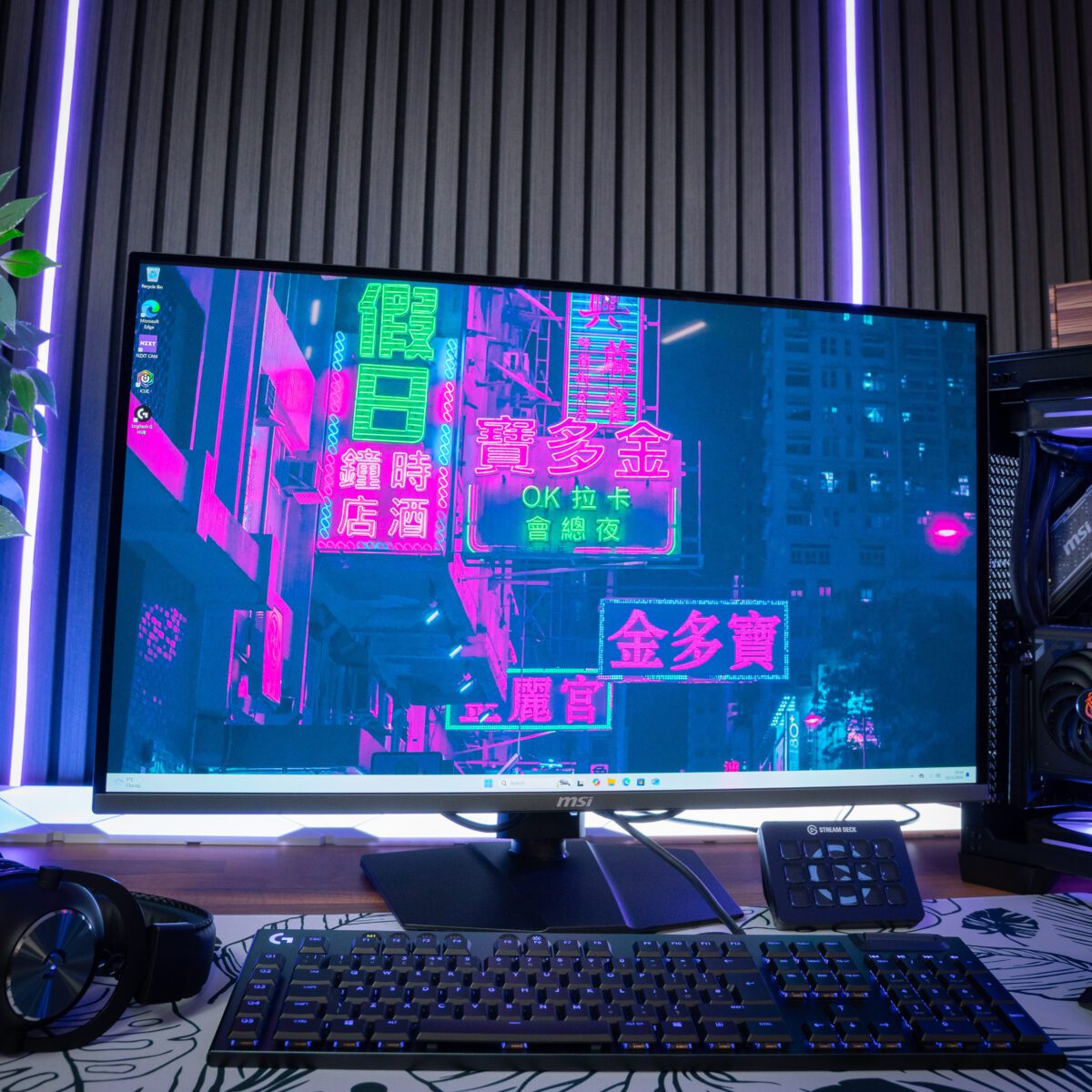 ANTEC C8 4070 Ti SUPER PC- 20 INSTANT WINS! - Image 5