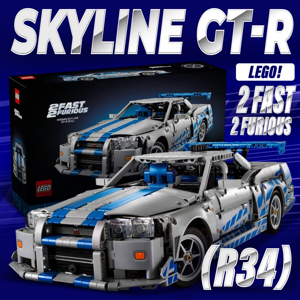 LEGO: NISSAN SKYLINE GT-R (R34) CAR!