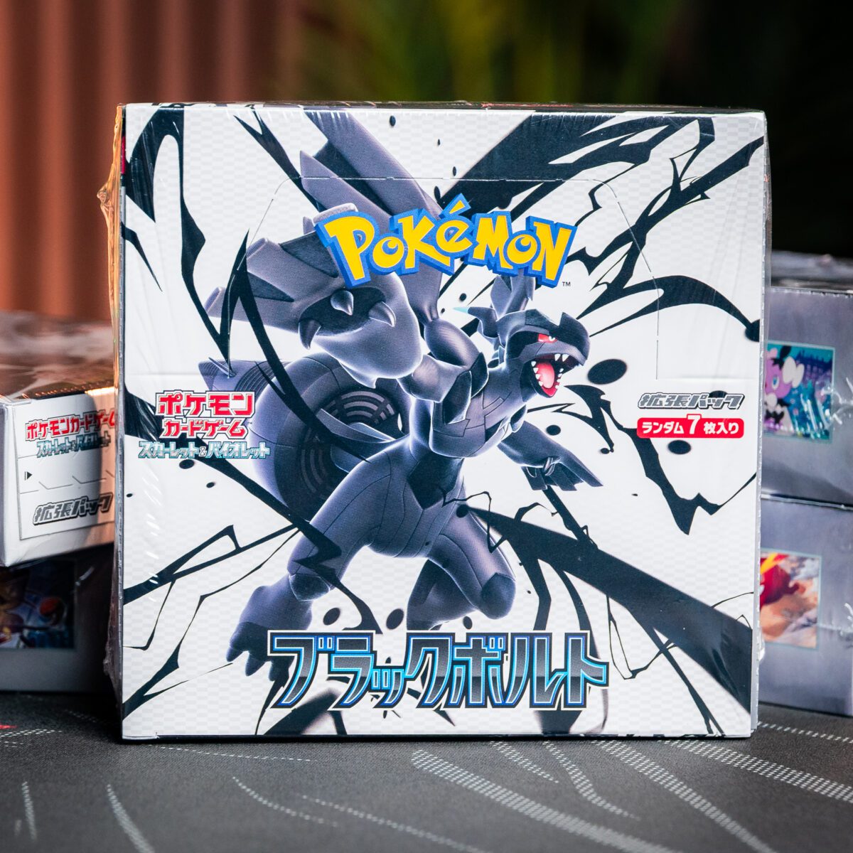 POKÉMON BLACK BOLT SV11B JAPANESE BOOSTER BOX - RaffledUp